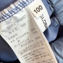 グローバルワーク インナーパンツ付き スカート 100の画像