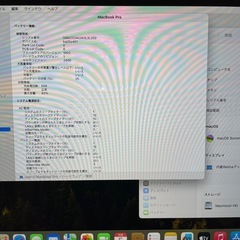 Apple Macbook Pro M1 16GB 512GB 2
の画像