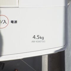 引っ越し片付けです。の画像