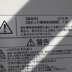 引っ越し片付けです。の画像