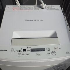 引っ越し片付けです。の画像