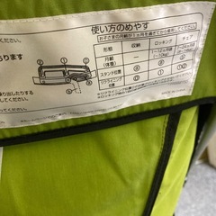 バウンサー コンビ コイルネロッカーの画像