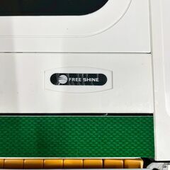 【店頭引取限定】FREE SHINE 全自動麻雀卓 デジテンボウ付き マージャンパイ2セットの画像