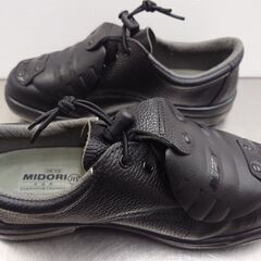 ミドリ安全　甲プロ安全靴　CJ010　サイズ26.5　中古美品の画像