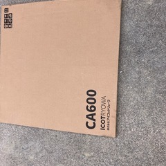 600角タイル2枚まとめての画像