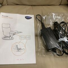★来店限定 　充電式電動リクライニングチェア　本革製　EKORNES　の画像