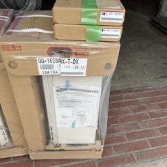 ノーリツ　給湯器　GQ1628AWXーTーDX 送料込みの画像