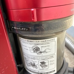 【動作品・クリーニング済】東芝サイクロン式掃除機VC-JS4000の画像