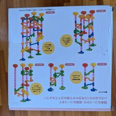 スマートエンジェル「つなげてコロコロ」68ピースの画像