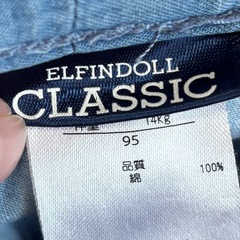 ELFINDOLL CLASSIC フリルデニムショートパンツ 95の画像