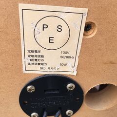 JM20409S)シングルベッド 組立式 マルミツ 幅：約100cm  高さ：約76cm 奥行：約217cm 中古品【取りに来られる方限定】の画像