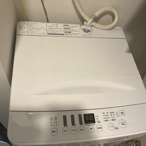 洗濯機