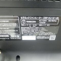 YAMAZEN ヤマゼン セラミックファンヒーター 2024年製 DSF-VU121【モノ市場半田店】41の画像