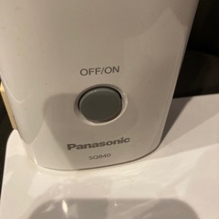 取引中です　の画像