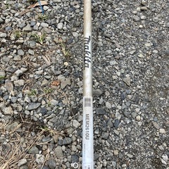 makita マキタ　草刈機　刈払い機　mem2610uの画像