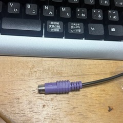 新品未使用　キーボード　PS/2接続の画像