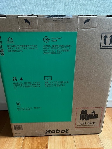 Roomba 105  ブラック