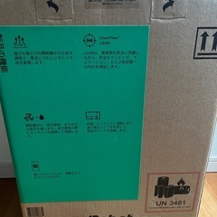 Roomba 105
  ブラックの画像