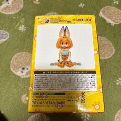 けものフレンズ　ふぃフィギュアの画像