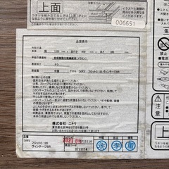 【決まりました)】こたつセットの画像