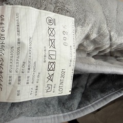 【決まりました)】こたつセットの画像