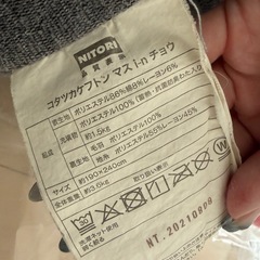 【決まりました)】こたつセットの画像