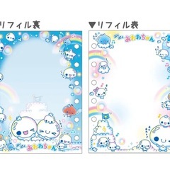 新品（超ワイド）ぷくぷく あわわちゃん バインダーシール帳 の画像