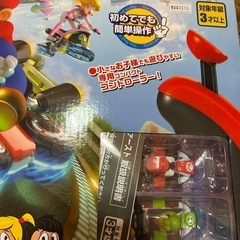 マリオカート
の画像