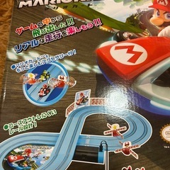 マリオカート
の画像