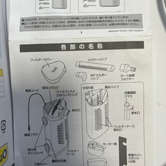 テトラ サイレントフレックス ①の画像