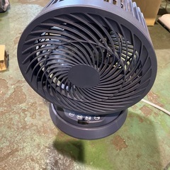 サーキュレーターの画像