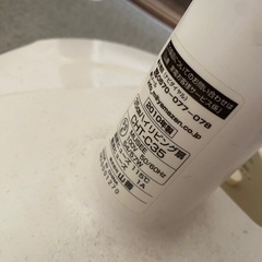 扇風機　の画像