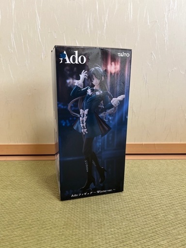 Adoフィギュア〜Winter ver.〜