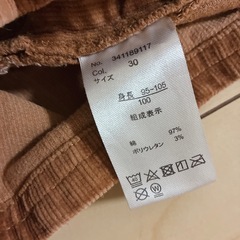 Buddy Lee コーデュロイ サロペットスカート 100の画像