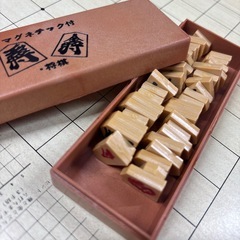 マグネチック付 クインテット プラス1の画像