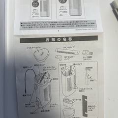 テトラ サイレントフレックス ②の画像