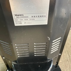 NO:4102  森田カーボンヒーター‼️首振りとタイマー❣️お買い得品の画像