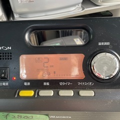 NO:4102  森田カーボンヒーター‼️首振りとタイマー❣️お買い得品の画像