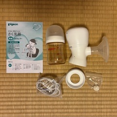 ピジョン　コードレス電動搾乳器の画像