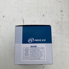 エンジンオイルフィルター ①
の画像