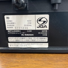 SHARP VC-ES10B VHS ビデオデッキ S-VHS シャープの画像