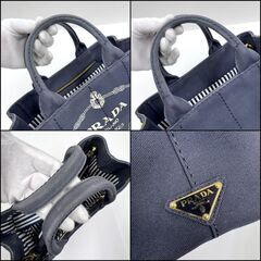 NR74　md18735tm 【PRADA】 ミニカナパトート　ネイビーの画像