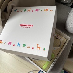 【新品未使用】ミキハウス　テーブルウェアセット
の画像