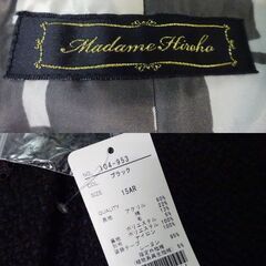 ( M-1023 )Madame Hiroko マダムヒロコ コート ブラック 黒 ボタン 15ARサイズ 中古 未使用の画像