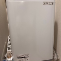 SHARP 
洗濯機穴なし槽 ES-GE7Fの画像