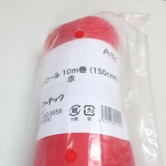 お引取り限定！！　サテン生地　幅150ｃｍ×10ｍ巻き　　赤色の画像