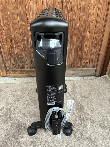 デロンギ オイルヒーター MDHU15-BK 暖房機器　マルチダイナミックヒーター