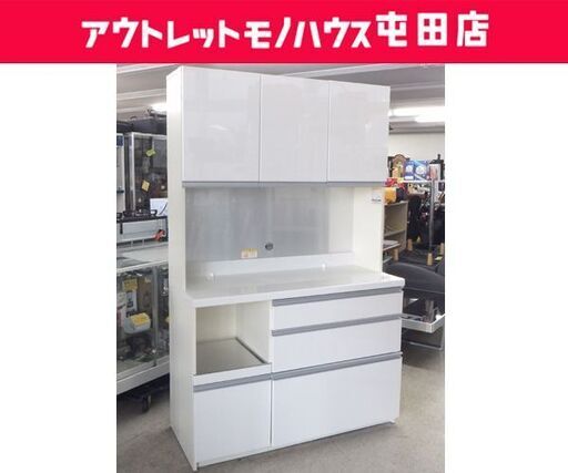 現状品 パモウナ キッチンボード 幅120cm 高さ192cm 訳あり格安 キッチン収納 ホワイト レンジボード ☆ 札幌市 北区 屯田