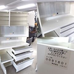 現状品 パモウナ キッチンボード 幅120cm 高さ192cm 訳あり格安 キッチン収納 ホワイト レンジボード ☆ 札幌市 北区 屯田 の画像