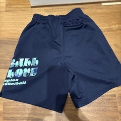 ジャージ　ハーフパンツ　バスパン　140センチ　の画像